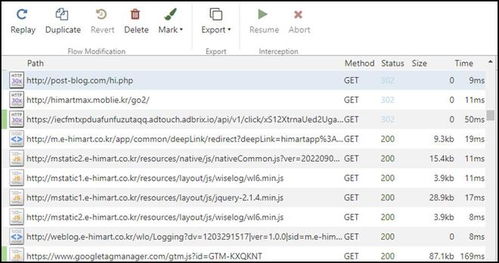 Android廣告軟件偽裝上架，Google Play累計下載量突破2000萬次